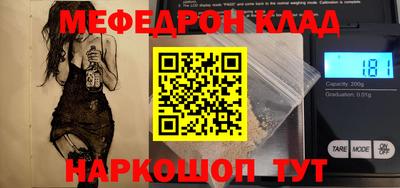 ешки Дубна