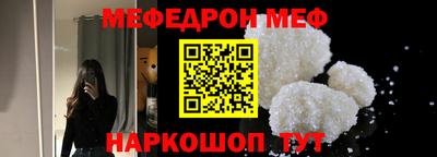 ECSTASY Донецк