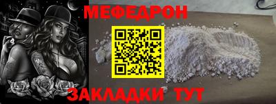 ECSTASY Донецк