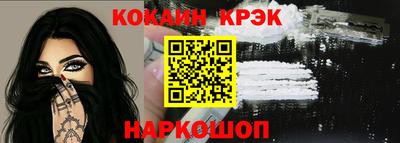ешки Дубна