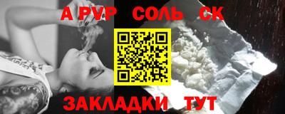 ECSTASY Донецк
