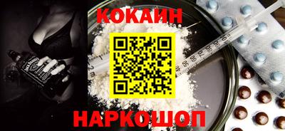 ешки Дубна