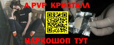 хмурый Заволжье