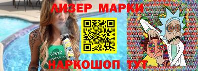ешки Дубна