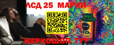 ECSTASY Донецк
