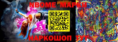 марки lsd Донской