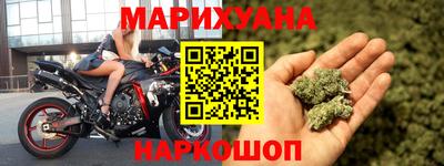 марки lsd Донской