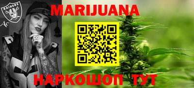 марки lsd Донской