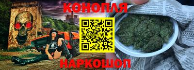 ешки Дубна