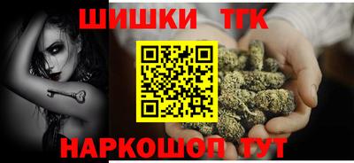 ECSTASY Донецк