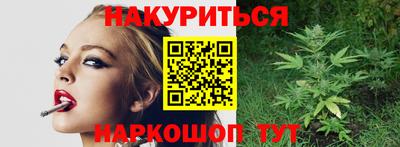марки lsd Донской