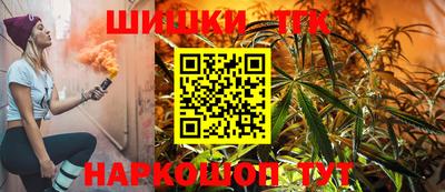 ECSTASY Донецк