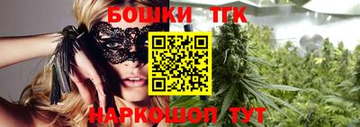 ешки Дубна