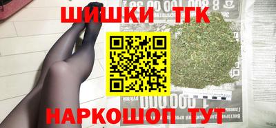 ешки Дубна