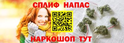 ECSTASY Донецк