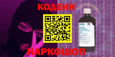 марки lsd Донской