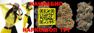 марки lsd Донской