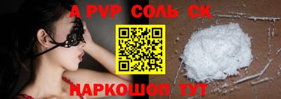 ECSTASY Донецк