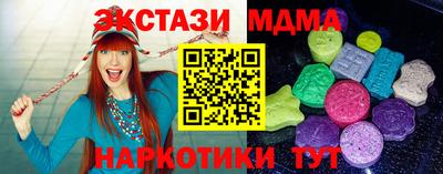 марки lsd Донской