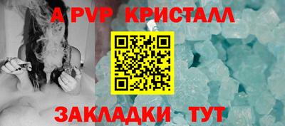 марки lsd Донской