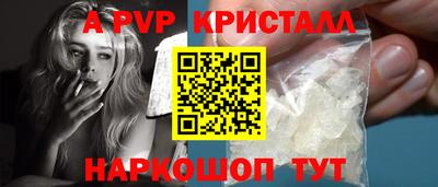 ECSTASY Донецк