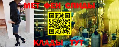 ешки Дубна