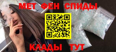 марки lsd Донской