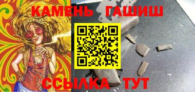 ешки Дубна