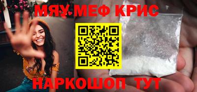 ешки Дубна
