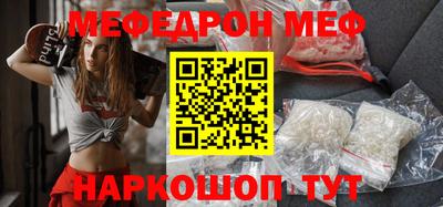 ECSTASY Донецк
