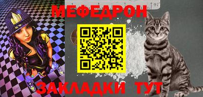 ешки Дубна