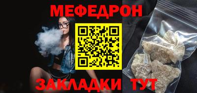 ешки Дубна