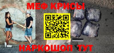 ешки Дубна
